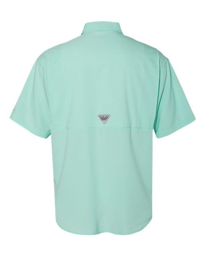 Columbia Men's PFG Tamiami™ II Short Sleeve Shirt 212468