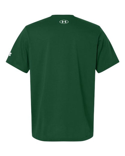 Under Armour Men's Athletic 2.0 T-Shirt 1383264