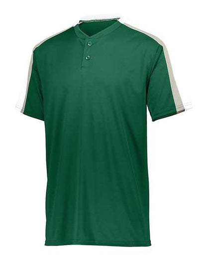 Augusta Sportswear Men's Power Plus Jersey 2.0 1557